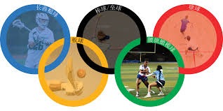 中国男篮42分大胜日本队 晋级亚洲杯正赛