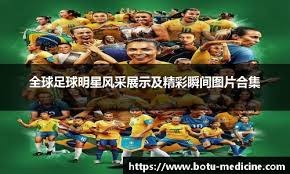 2月25日 23：37nba独行侠杰克逊8