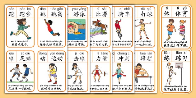 欧冠夺冠赔率：巴萨微弱优势领跑 巴黎力压枪手