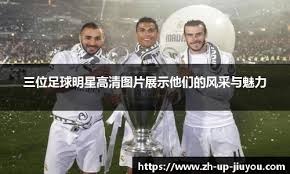 飞人也耍赖？乔丹空中走步合集