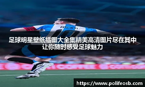 新赛季开门红！商竣程两盘横扫过关，轻松跻身香港站16强